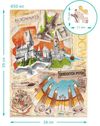 cumpără Puzzle Dodo 200503 Puzzle Hogwarts și terenul de Quidditch, seria Harry Potter, 450el în Chișinău 