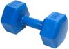 cumpără Ganteră EB Fit Dumbbell Set 2x4kg în Chișinău 
