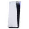 SONY PlayStation 5, White 