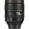 купить Объектив Nikon AF-S Nikkor 24-120mm f/4G ED VR в Кишинёве 