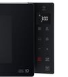 Microwave Oven LG MS2535GIS 