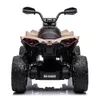 купить Электромобиль Golden Baby DK-CA002 ATV Can Am Marverick, khaki GB2249 в Кишинёве 
