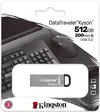 купить Флеш память USB Kingston DTKN/512GB в Кишинёве 