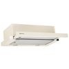 купить Вытяжка Mastercook Solaris 700(50) FG BEJ LED в Кишинёве 