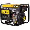 cumpără Generator Huter LDG 5000LX (R6427) în Chișinău 