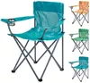cumpără Mobilier pentru camping Promstore 24886 Fotoliu pliant picnic Redcliffs, 51x42x81cm, metal (în asort.) în Chișinău 