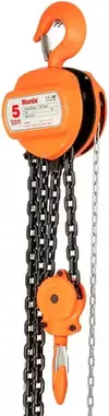 купить Таль Ronix RH-4106 цепная ручная 5T 3m в Кишинёве 