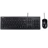 купить Клавиатура + мышь ASUS U2000 Black Keyboard + Mouse USB 90-XB1000KM000U0 (ASUS) (set fara fir tastatura+mouse/беспроводная клавиатура+мышь в комплекте) в Кишинёве 