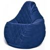 купить Кресло-мешок BeanBag BM6145, Кресло Груша из велюра Maserrati "Romb", XL, синий в Кишинёве 