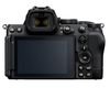 купить Фотоаппарат беззеркальный Nikon Z5II kit 24-70 f/4 S в Кишинёве 
