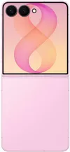купить Смартфон Samsung F776 Galaxy Flip 8 12/512GB Pink в Кишинёве 