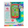 cumpără Jucărie muzicală Kids Hits KH03/004 Смартфончик c огоньками Приходите в зоопарк în Chișinău 