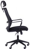 cumpără Fotoliu de birou AMF Matrix HR Black în Chișinău 