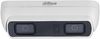 купить Камера наблюдения Dahua DH-IPC-HDW8441X-3D 4MP 2.8mm в Кишинёве 