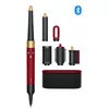 купить Прибор для укладки Dyson HS08 Airwrap i.d. Red Velvet/Gold в Кишинёве 