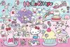 cumpără Puzzle Trefl 23031 Explorează lumea lui Hello Kitty, 300el în Chișinău 