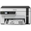 купить Принтер струйный Epson EcoTank M2120 в Кишинёве 