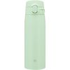 купить Термокружка Zojirushi SM-VB60GM 0.6L pistachio green в Кишинёве 