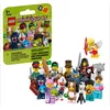 cumpără Set de construcție Lego 71048 Minifigures Series 27 în Chișinău 
