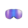 купить Защитные очки Julbo Lightyear Noir-Gris R13HC BL (J77434143) в Кишинёве 