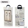 Remax Magnet Cable