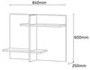 купить Полка декоративная Fabrik Home Tetris 1 (840x600x250) Белый ясень в Кишинёве 