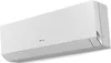 cumpără Unitate interioară multisplit Gree GWH12AUCXB-K6DNA1A/I Clivia Silver (unitate interioară) în Chișinău 