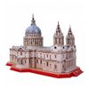 купить CubicFun пазл 3D St Pauls Cathedral в Кишинёве 