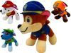Jucarie moale Caine "Paw Patrol" 19cm