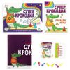 купить Настольная игра Las Igras 4571442 Супер Крокодил для объяснения слов, 100 карточек в Кишинёве 