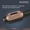 купить Фен-щетка Rowenta CF9840F0 в Кишинёве 