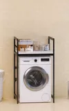 cumpără Raft pentru mașină de spălat Hanah Home C7 White Black în Chișinău 