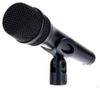 купить Микрофон Electro-Voice RE420 p/u voce в Кишинёве 