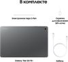cumpără Tabletă PC Samsung SM-X626 Galaxy Tab S10 FE+ 5G 256GB Gray în Chișinău 