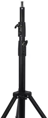 cumpără Trepied Patona Stativ Patona 260см în Chișinău 