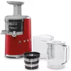 купить Соковыжималка шнековая SMEG SJF01RDEU в Кишинёве 
