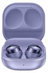 cumpără Căști fără fir Samsung R190 Galaxy Buds Pro Violet în Chișinău 