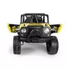 купить Электромобиль Golden Baby QY2188 12V10, Ahx1, 35Wx2, galbena, GB2228 в Кишинёве 