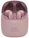 купить Наушники беспроводные JBL Tune 225 TWS Pink в Кишинёве 