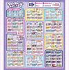 купить Набор для творчества miscellaneous SR320 Sticki Rolls Studio в Кишинёве 