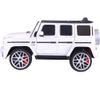 купить Электромобиль Chipolino ELJG63M251W SUV Mercedes AMG G63 white в Кишинёве 