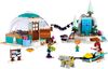 купить Конструктор Lego 41760 Igloo Holiday Adventure в Кишинёве 