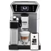 купить Кофемашина DeLonghi ECAM550.85.MS PrimaDonna Class Evo в Кишинёве 