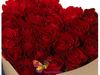 25 красных роз в коробке в форме сердца