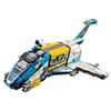 cumpără Set de construcție Lego 71460 Autobuzul Spațial al domnului Oz, 878elem în Chișinău 