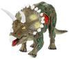 купить Игрушка Toi-Toys 37092Z Dinozaur cu mișcări și sunete в Кишинёве 