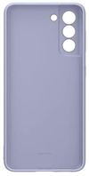 купить Чехол для смартфона Samsung EF-PG996 Silicone Cover Violet в Кишинёве 