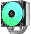 cumpără Cooler Deepcool AG500 G2 ARGB în Chișinău 