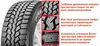 cumpără Anvelopă Maxxis 225/70 R15C MA-SLW Presa Spike 112/100Q TL 8PR M în Chișinău 