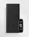 cumpără Acumulator extern USB (Powerbank) Xiaomi 30000mAh Power Bank 18W în Chișinău 
